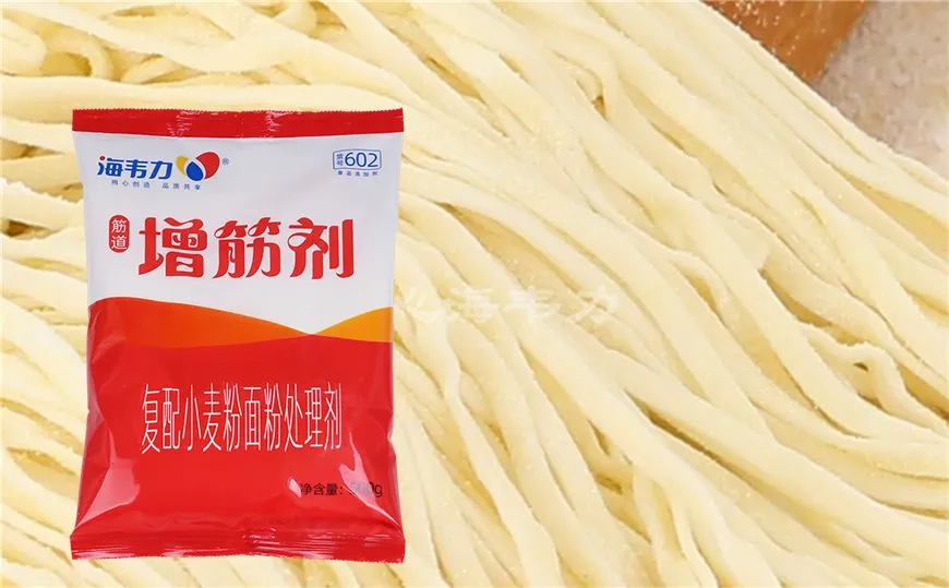 增筋剂,咖喱牛肉炒面的做法步骤