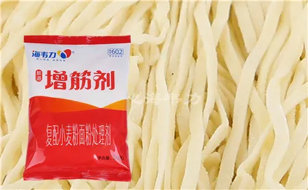 增筋剂,木樨肉炒面的做法步骤