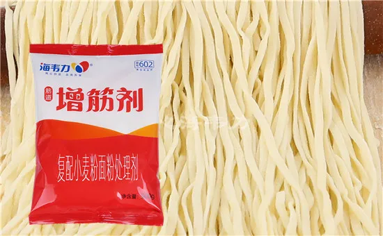 增筋剂,奶香空心面的做法步骤