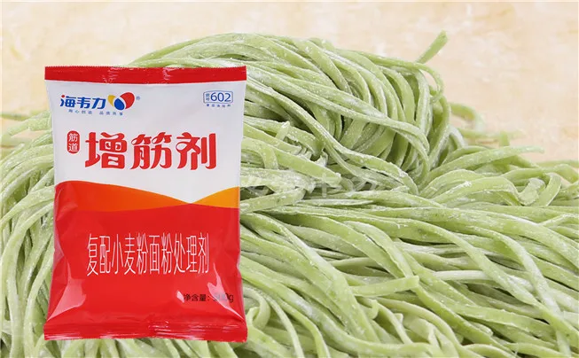 增筋剂,牛肉热汤面的做法步骤