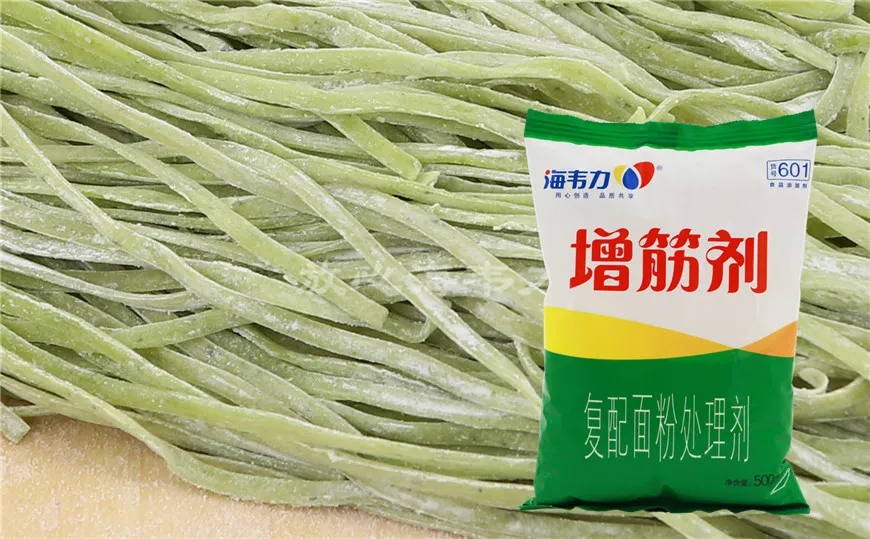 增筋剂,傻瓜干拌面的做法步骤