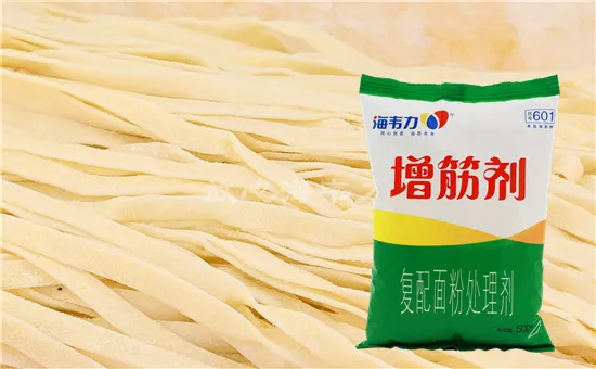 增筋剂,四味凉面的做法步骤