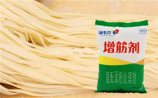 增筋剂,酸辣三丝面的做法步骤