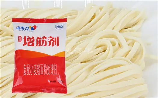增筋剂,五色拌面的做法步骤