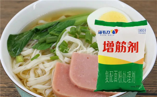 增筋剂,虾仁酱香面的做法步骤