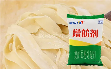 增筋剂,虾仁伊府面的做法步骤