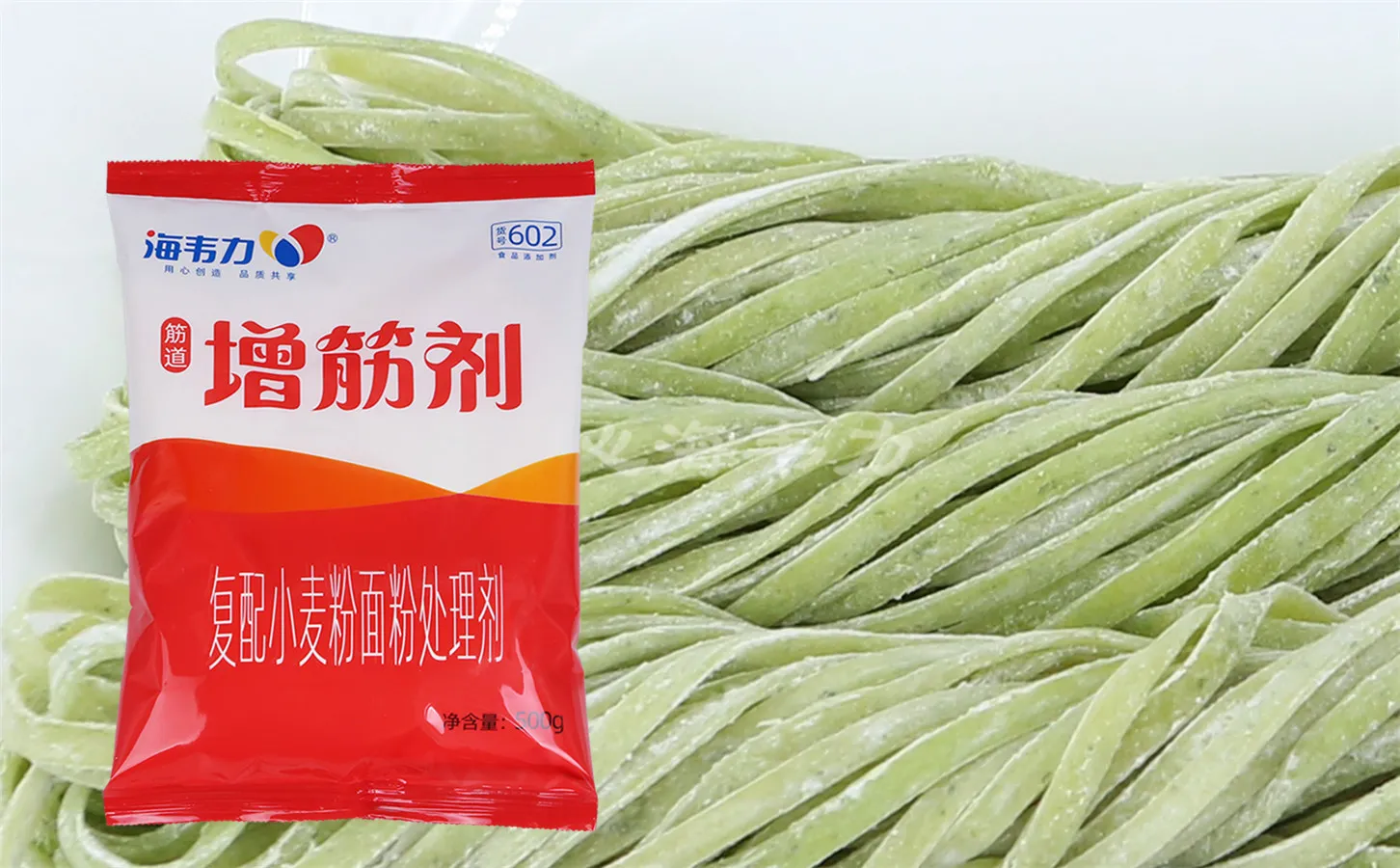 增筋剂,银丝面的做法步骤