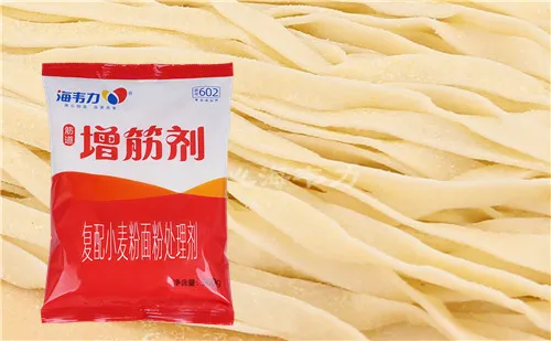 增筋剂,碧绿白菜饺