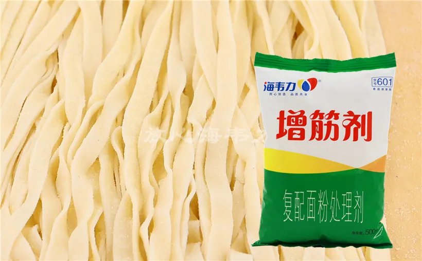 增筋剂,抻面