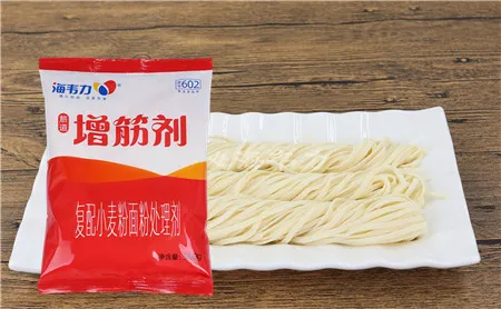 增筋剂,对叶饺