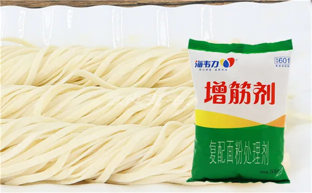 增筋剂,翡翠牛肉饺子