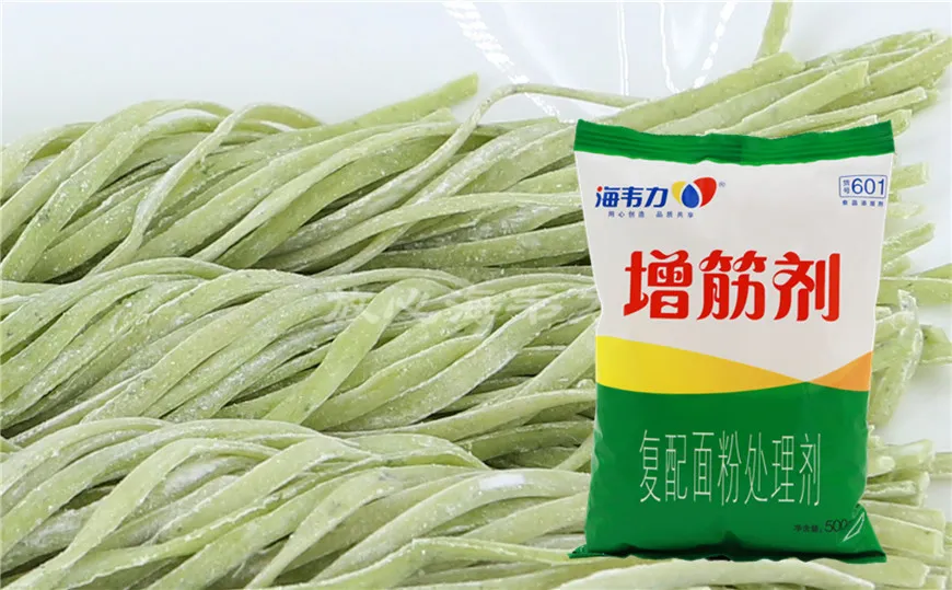 增筋剂,翡翠蒸饺