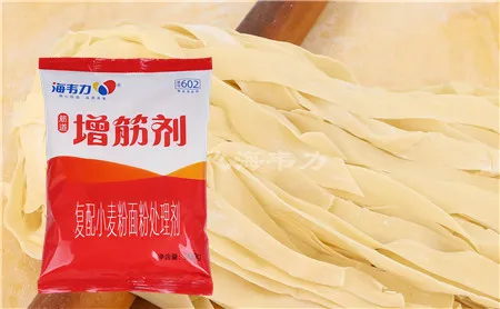 增筋剂,凤凰饺
