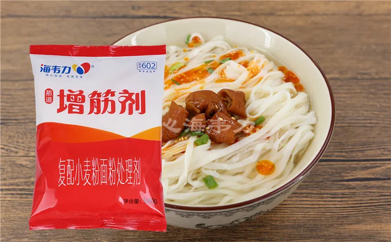 增筋剂,锅贴