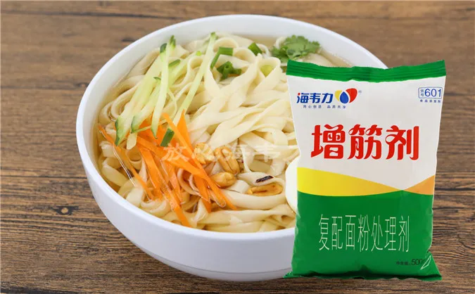 增筋剂,家常热汤面