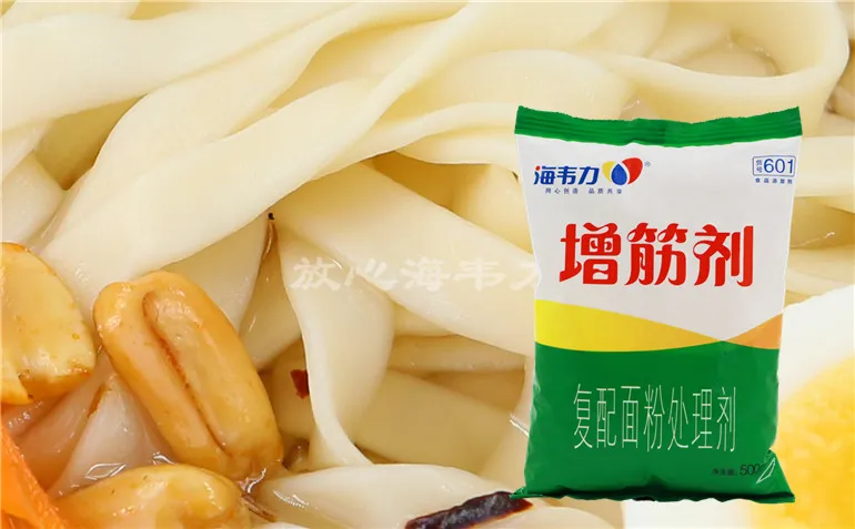增筋剂,家常炸酱面