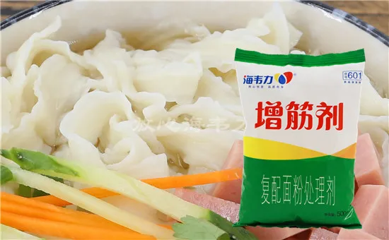 增筋剂,精致刺猬