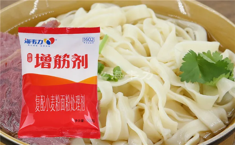 增筋剂,三鲜饺子