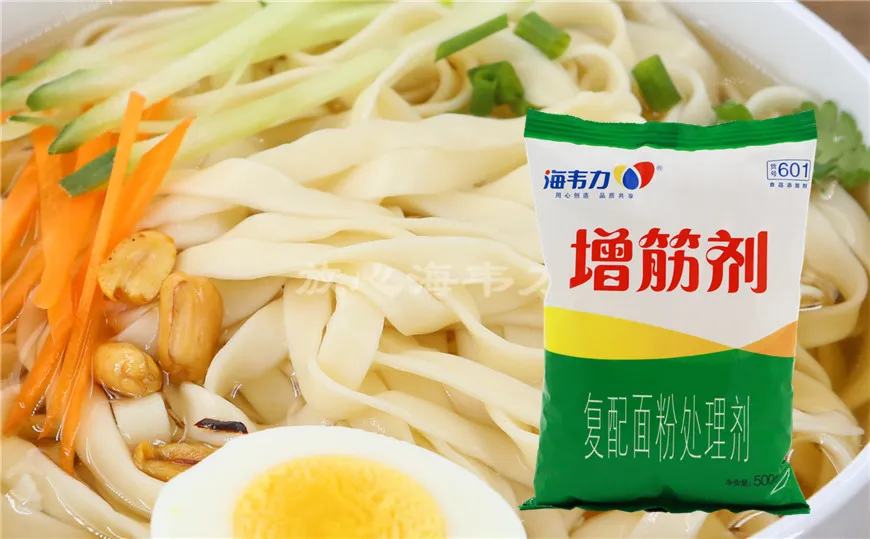 增筋剂,寿桃