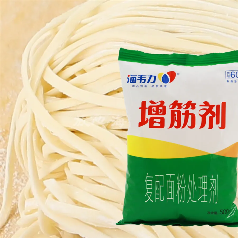 增筋剂,对叶饺