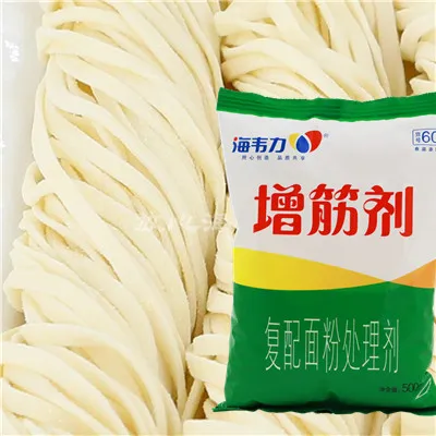 增筋剂,过桥馄饨