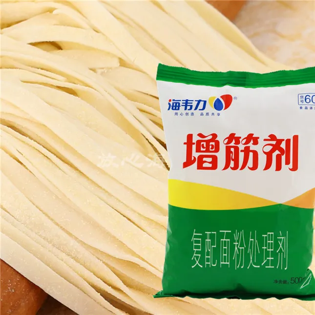 增筋剂,蛤蜊馄饨