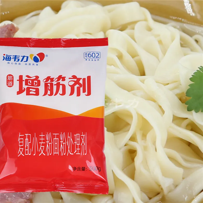增筋剂,鸡蓉虾仁馄饨
