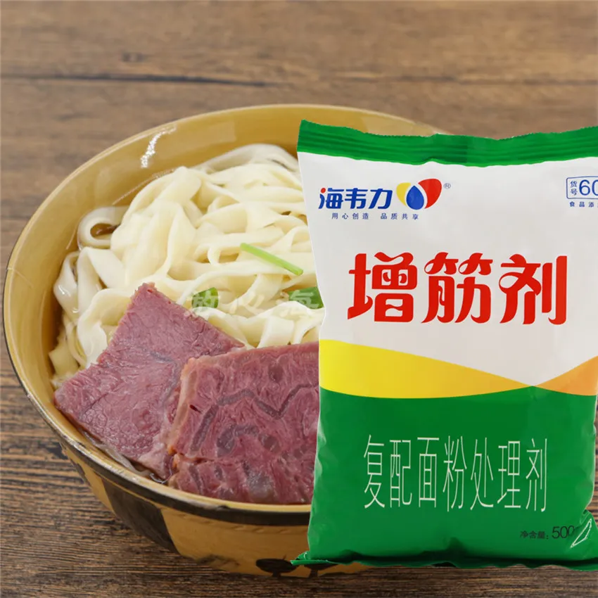 增筋剂,鸡肉馄饨
