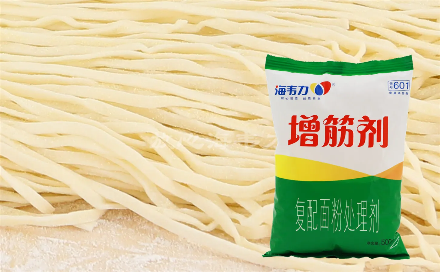 增筋剂,梅花饺