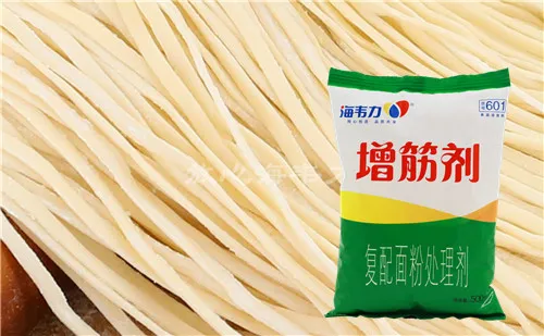 增筋剂,茄子馄饨