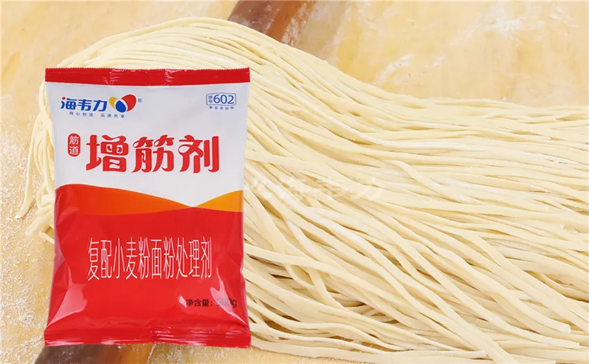 增筋剂,青椒猪肉馄饨