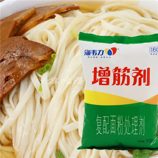 增筋剂,虾仁馄饨汤