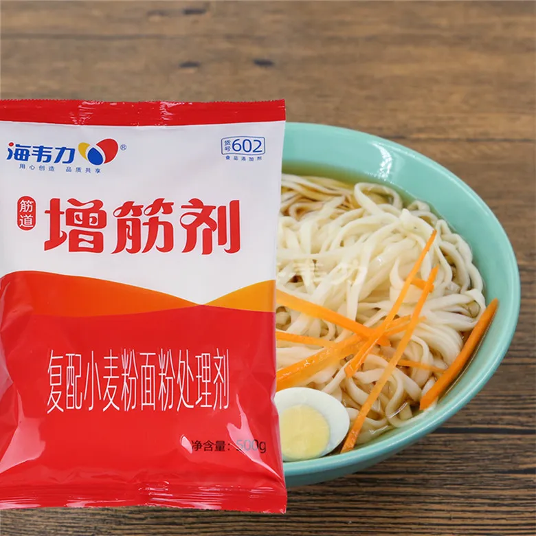 增筋剂,鲜肉大馄饨