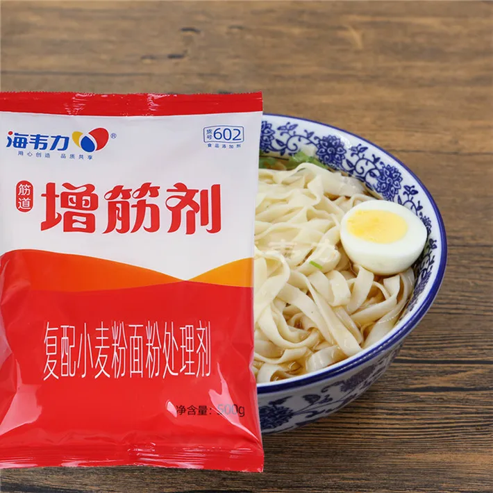 增筋剂,鲜肉蒸馄饨