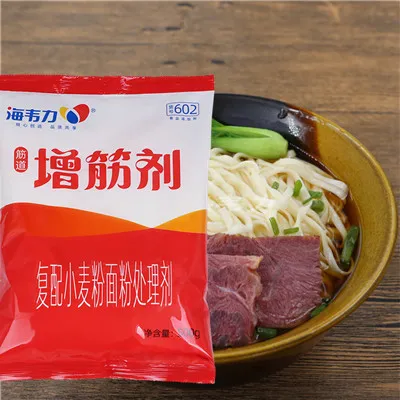 增筋剂,香茜鱼翅饺