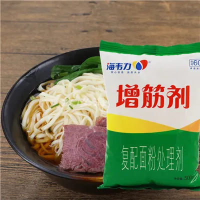 增筋剂,小两口鲜肉馄饨