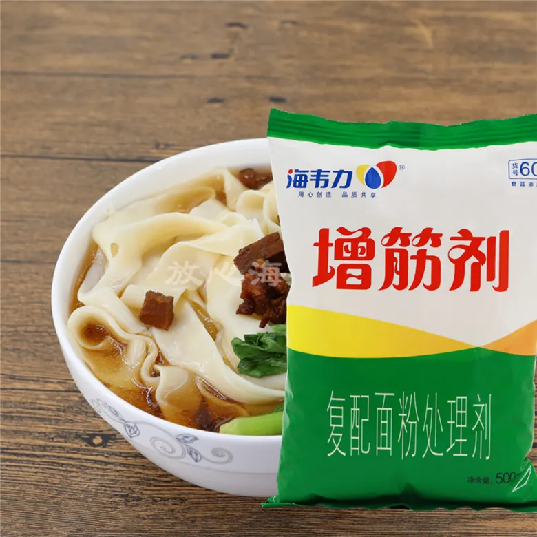 增筋剂,羊肉馄饨