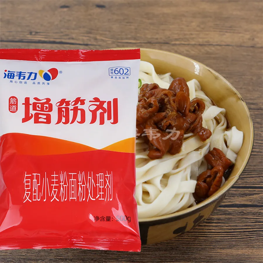 增筋剂,一品锅贴