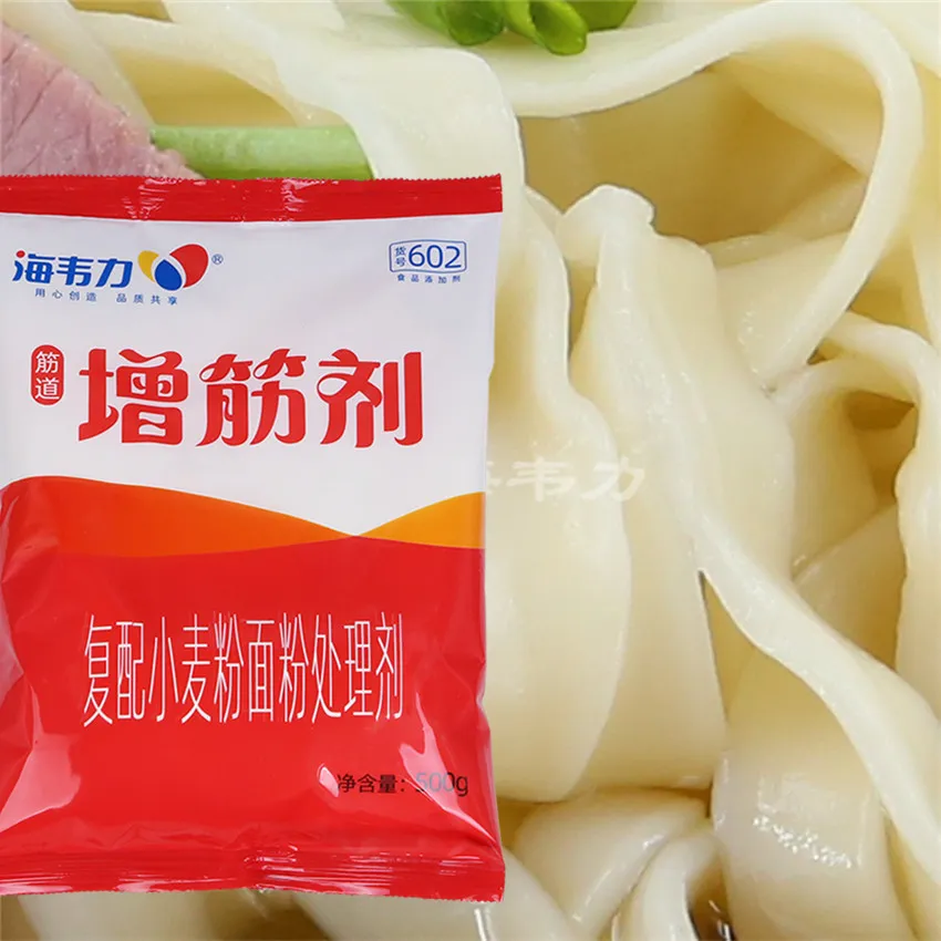 增筋剂,油炸馄饨