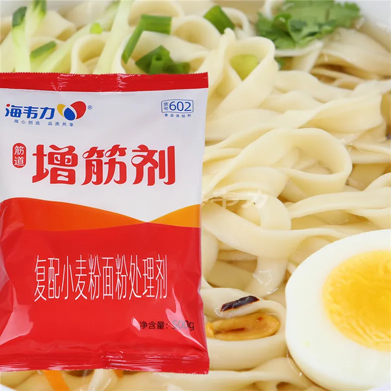 增筋剂,猪肉白菜馅馄饨