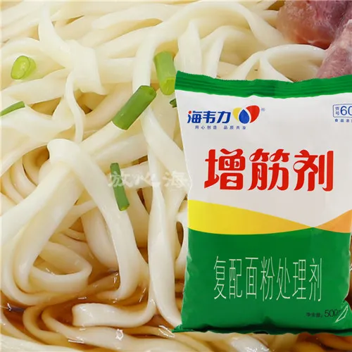 增筋剂,鸡蓉虾仁的做法