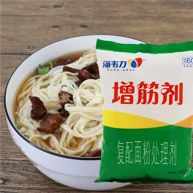 增筋剂,茄子馄饨的做法