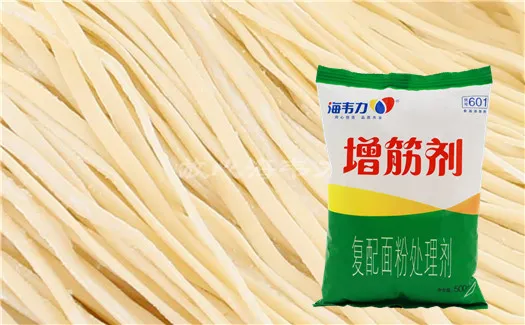 增筋剂,三鲜烧卖的做法
