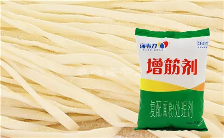 增筋剂,酸菜水饺的做法