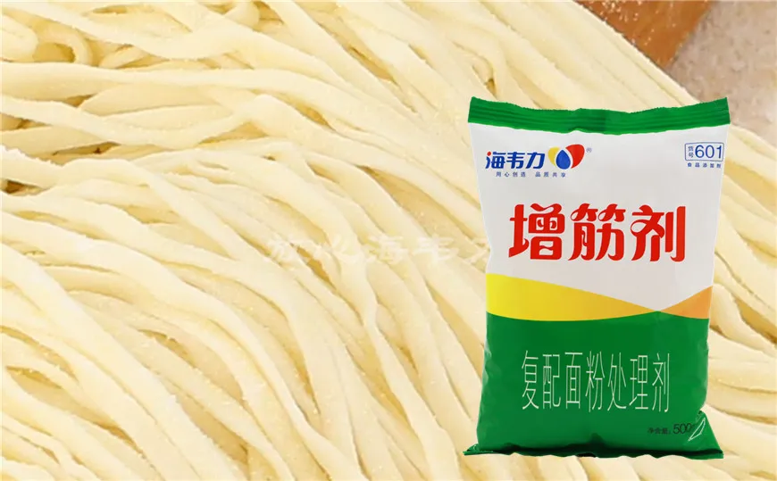 增筋剂,猪肉虾仁烧卖的做法