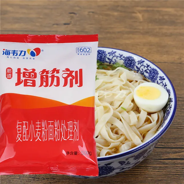 增筋剂，羊肉烧卖的做法