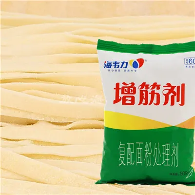 増筋剂,鲅鱼饺子怎么做