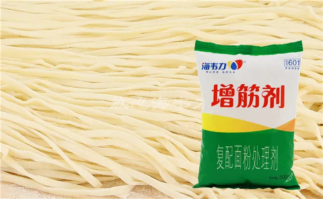 増筋剂,茄汁猪肉馄饨怎么做