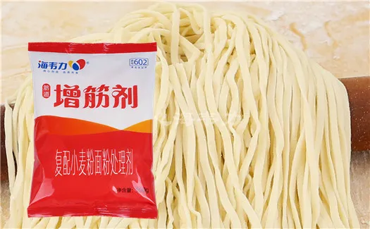 増筋剂,青椒猪肉饺子怎么做