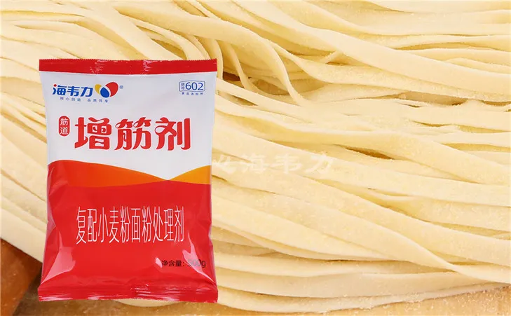 増筋剂,虾仁鲜肉馄饨怎么做